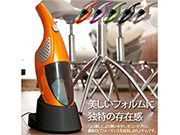 ハンディサイクロンクリーナー